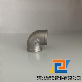 304 stainless steel thread elbow
