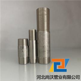 DN65 Stainless Steel Seamless Extension Pipe Nipples 