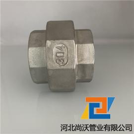 Union Stainless Steel Pipe Fittings